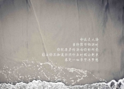 雷火电竞-钢铁肌肉VS白山松水，字母哥制胜暴扣被吉林队的团队洪流淹没