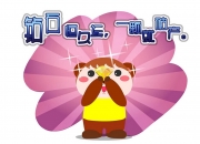 雷火电竞合作-独自敲响雷霆的丧钟，小贾伦·杰克逊如何将可能性砌成必胜的墙