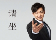 雷火电竞-东方王朝崩塌夜，马克西48分弑神，76人跨界淘汰十一冠王广东