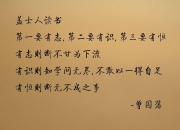 雷火电竞亚洲先驱-亚平宁的蓝色挽歌，当罗马城的英雄迟暮，撞上北欧的维京黎明