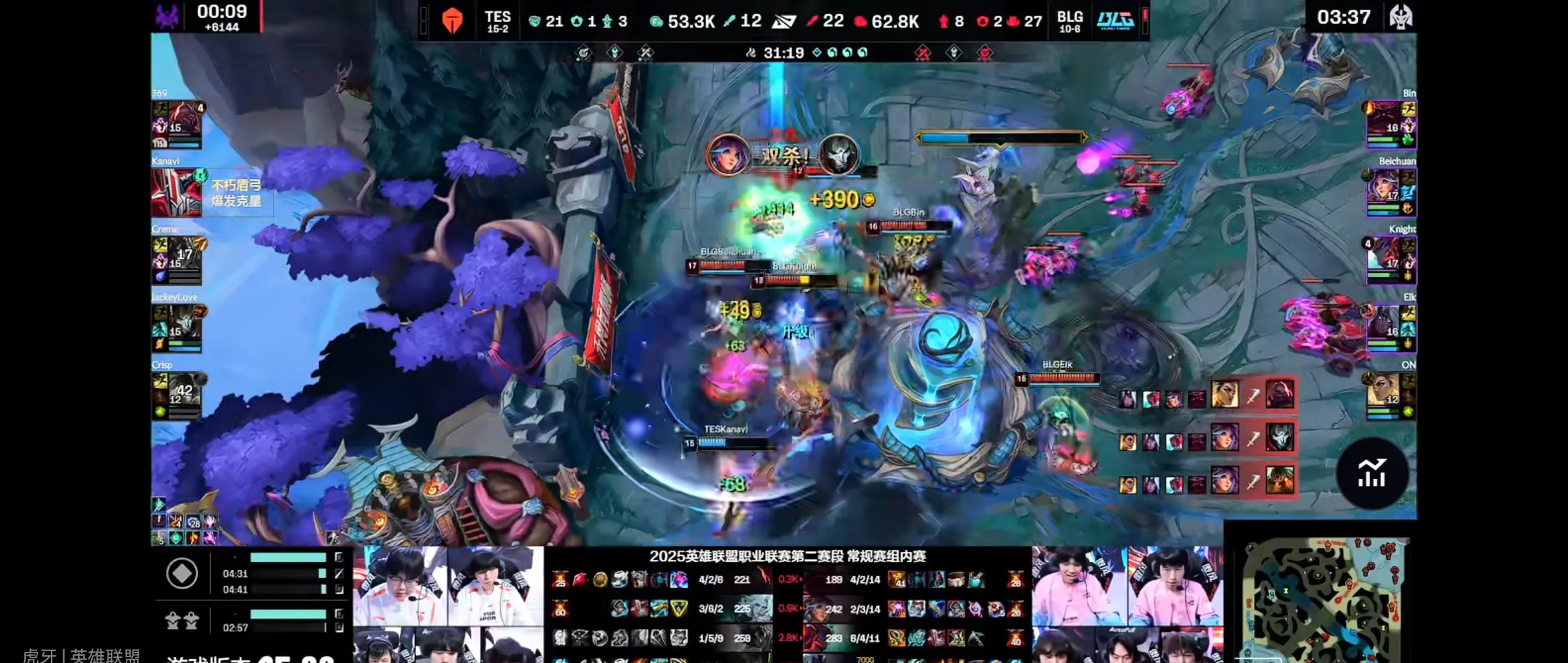 IG力克EDG,Xiaohu团战一打五小组赛3:0(东京) IG力克EDG,Xiaohu团战一打五小组赛3:0(东京)
