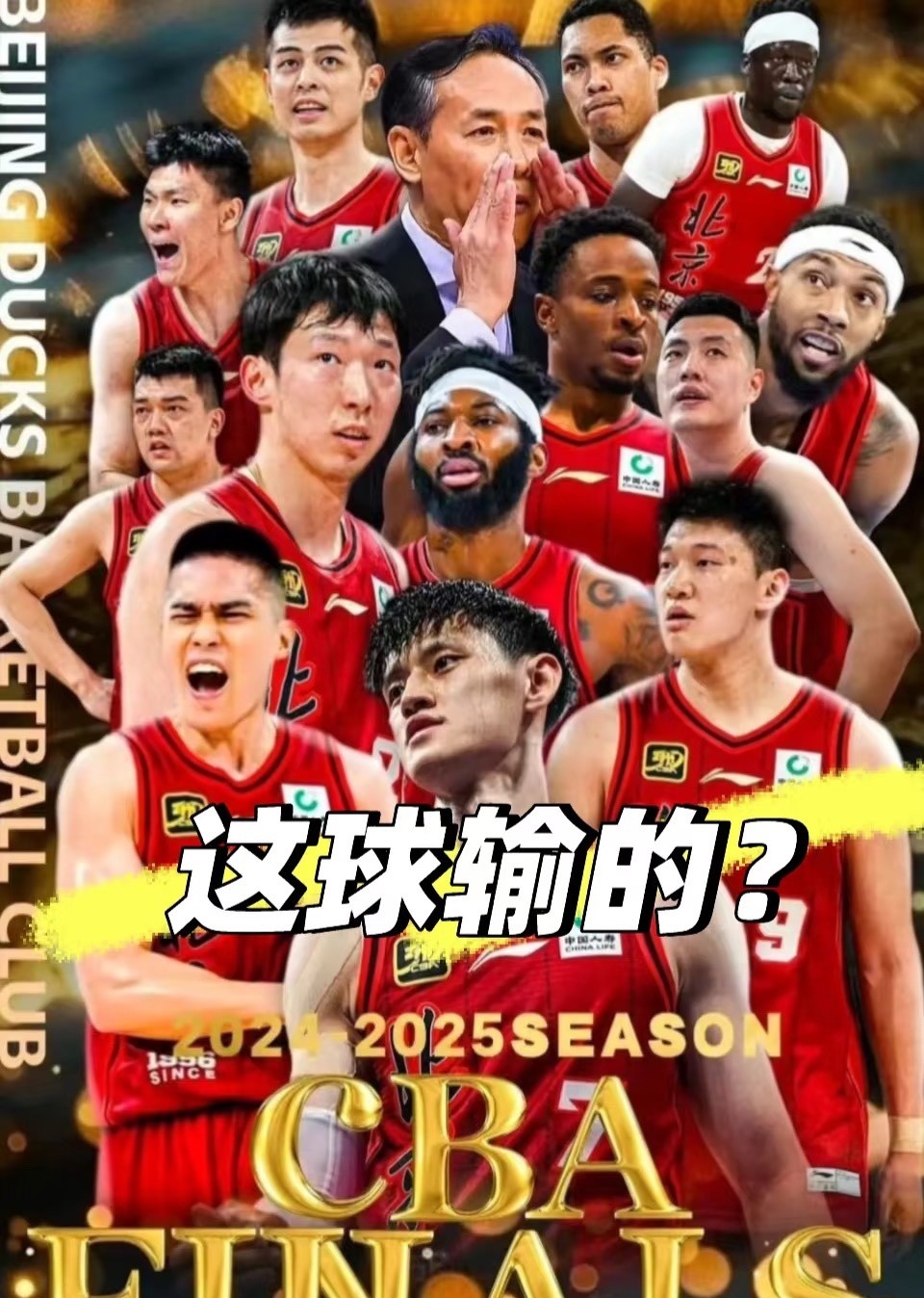 惊险瞬间频现,球员们奋力拼搏的简单介绍 惊险瞬间频现,球员们奋力拼搏的简单介绍