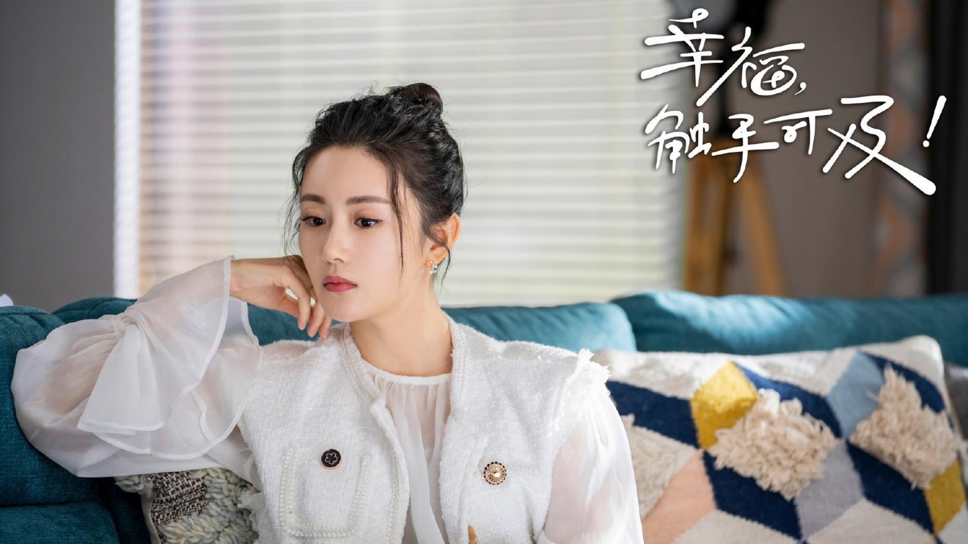 维尼修斯的存在感艺术，墨西哥与曼城的跨洲际对话