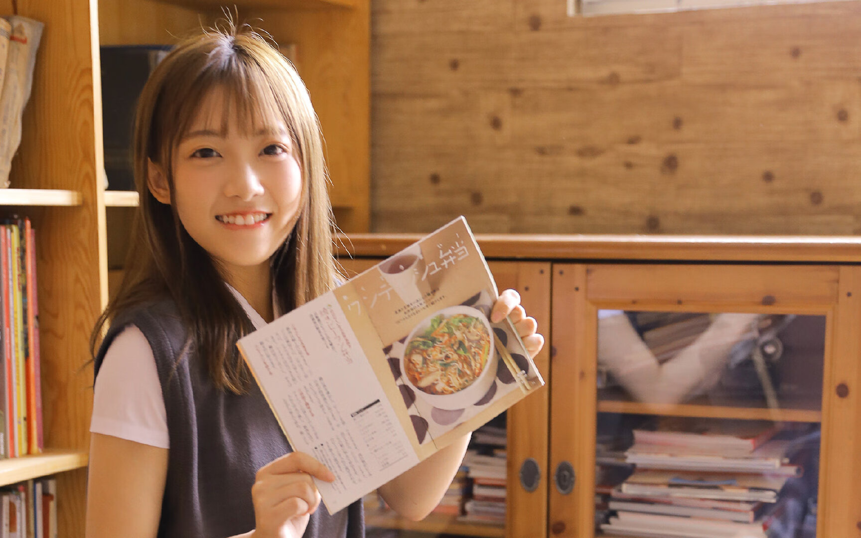 构思