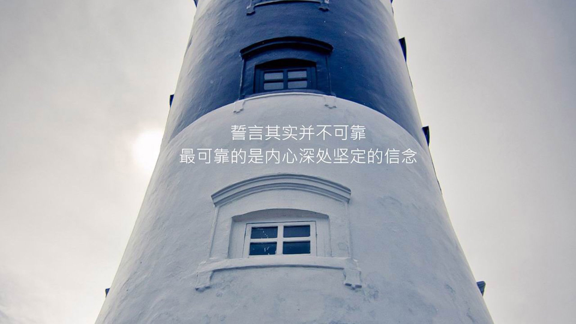 枫叶之刃,2026世界杯F组,加拿大如何用贝林厄姆风暴撕碎瑞士防线