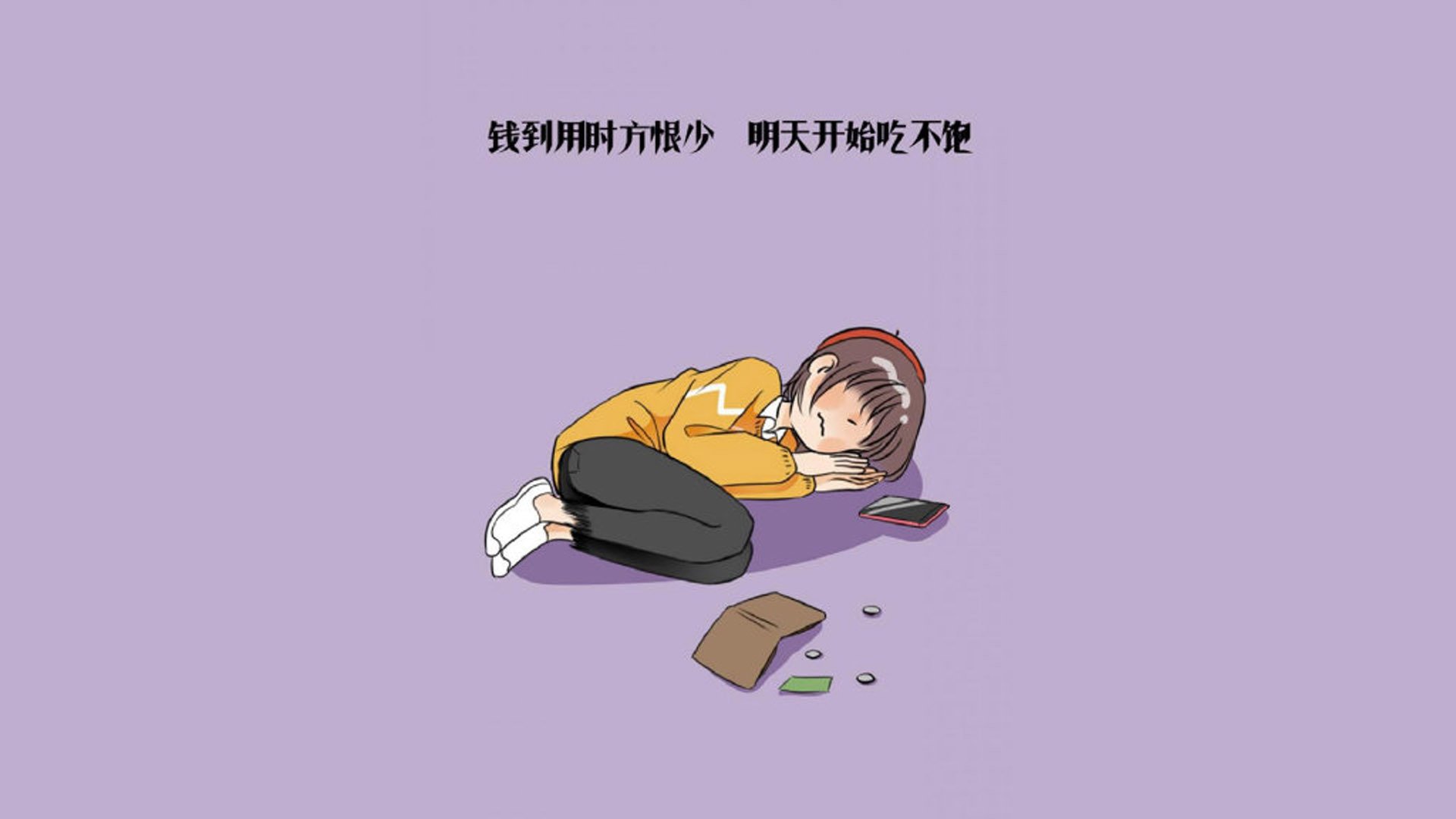 沙漠绿洲的奇迹,2026世界杯A组,越南如何用足球哲学击碎卡塔尔的金元壁垒,而内马尔成为最闪亮的注脚